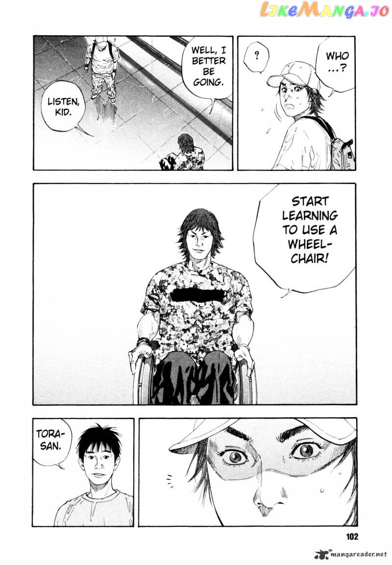 Real, Chapter 21 image 32